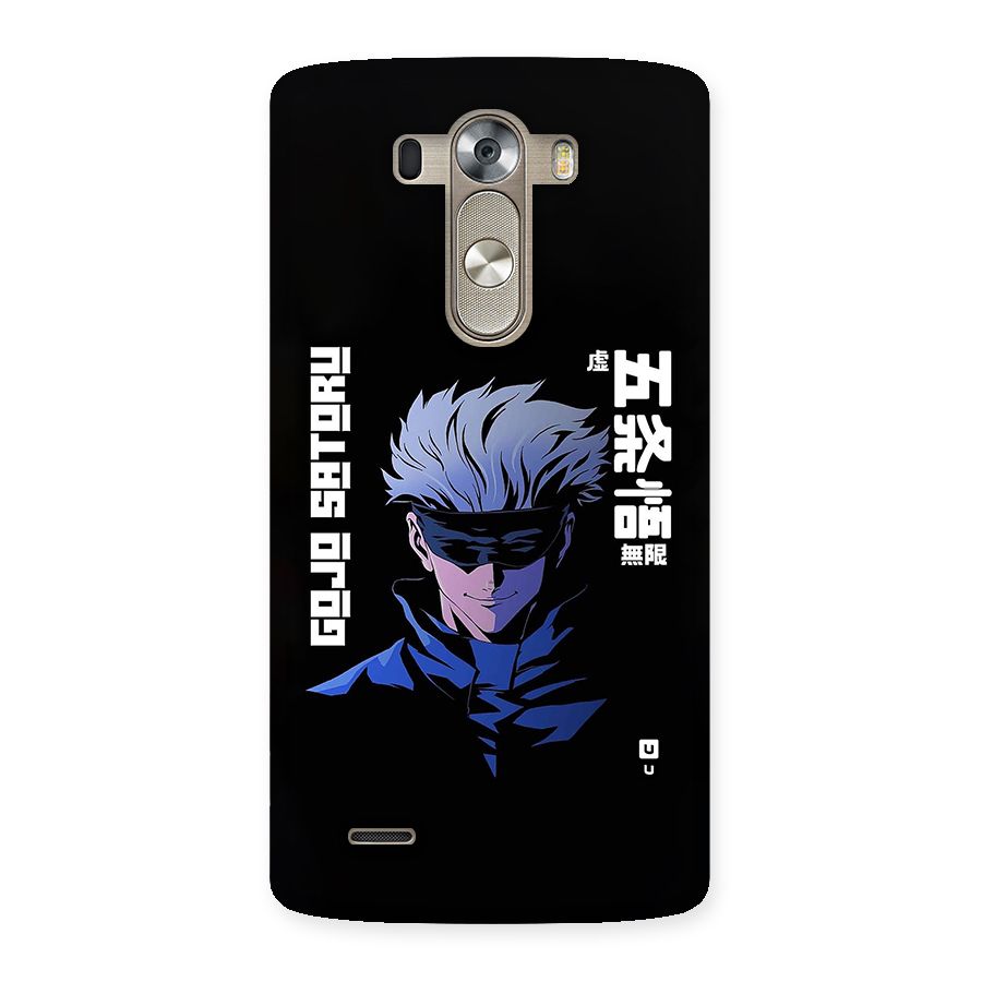 Gojo Sataru Smiles Back Case for LG G3