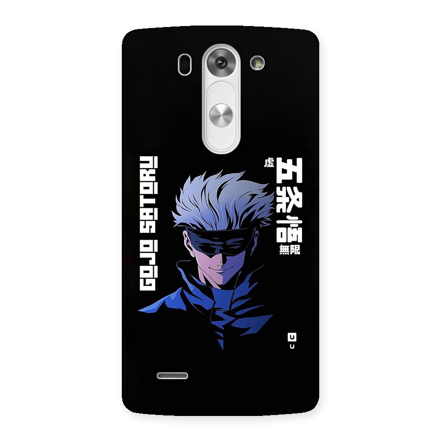 Gojo Sataru Smiles Back Case for LG G3 Mini