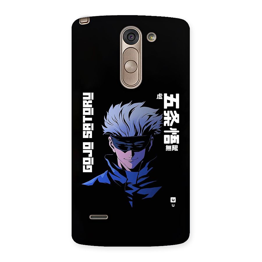 Gojo Sataru Smiles Back Case for LG G3 Stylus