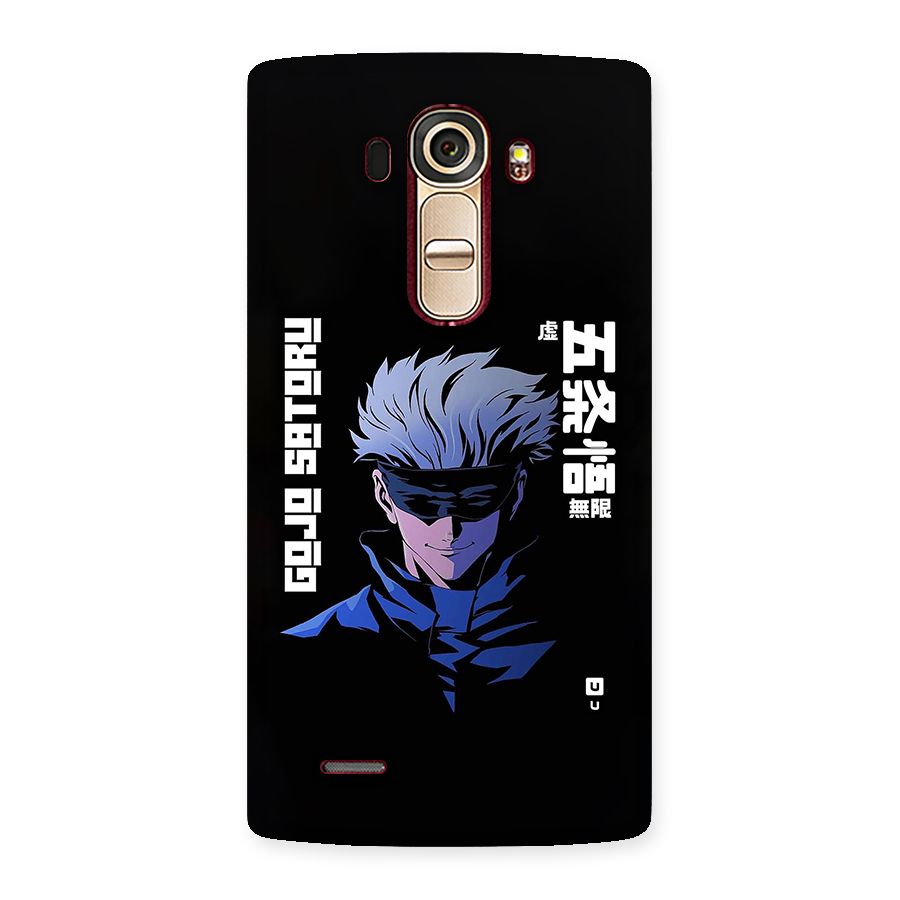 Gojo Sataru Smiles Back Case for LG G4