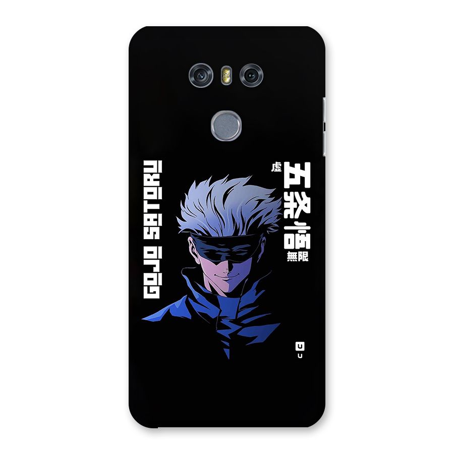Gojo Sataru Smiles Back Case for LG G6