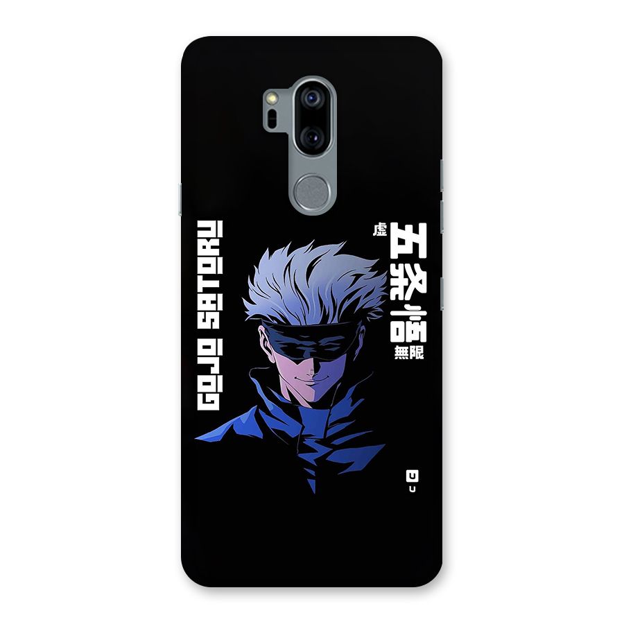 Gojo Sataru Smiles Back Case for LG G7