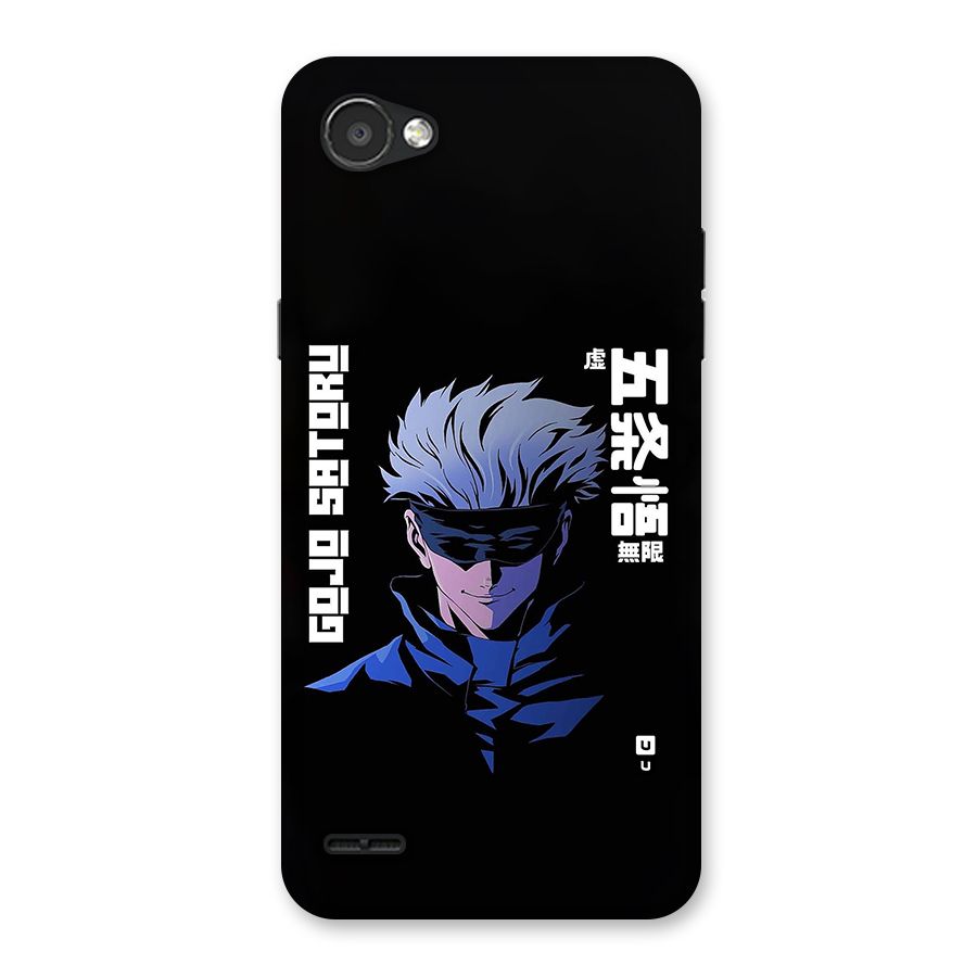 Gojo Sataru Smiles Back Case for LG Q6
