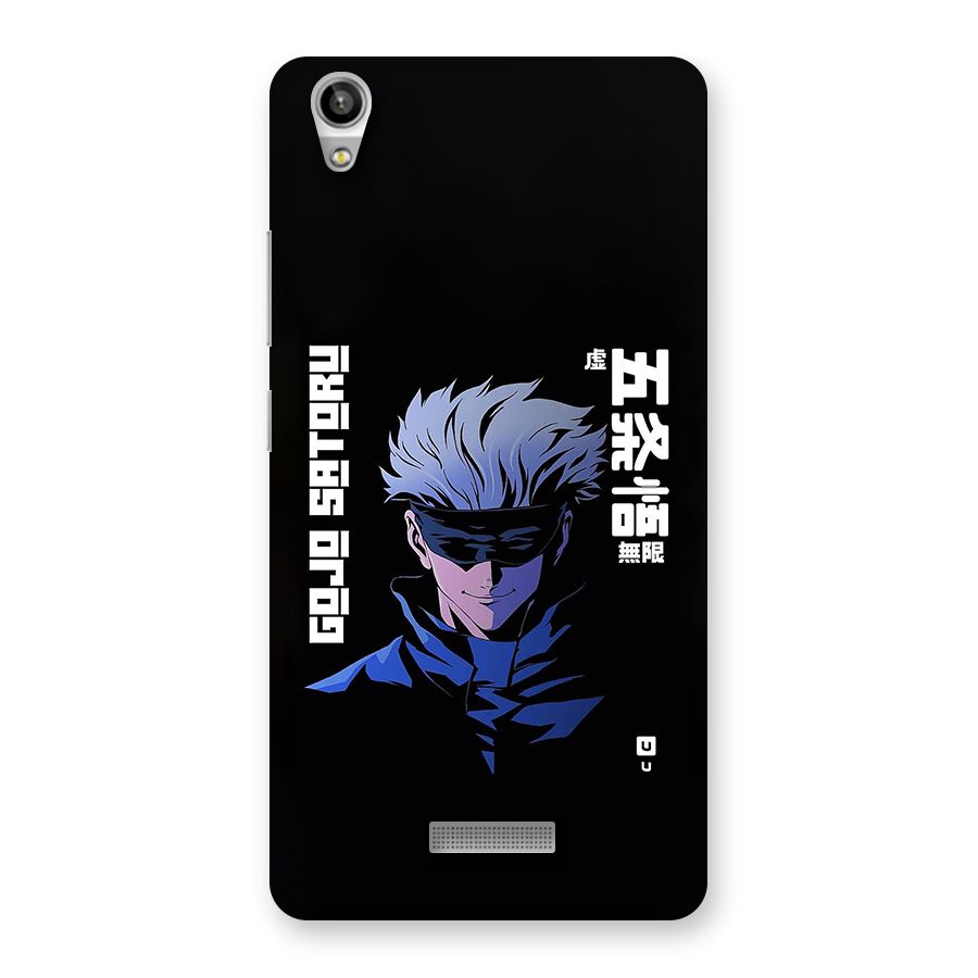 Gojo Sataru Smiles Back Case for Lava Pixel V1