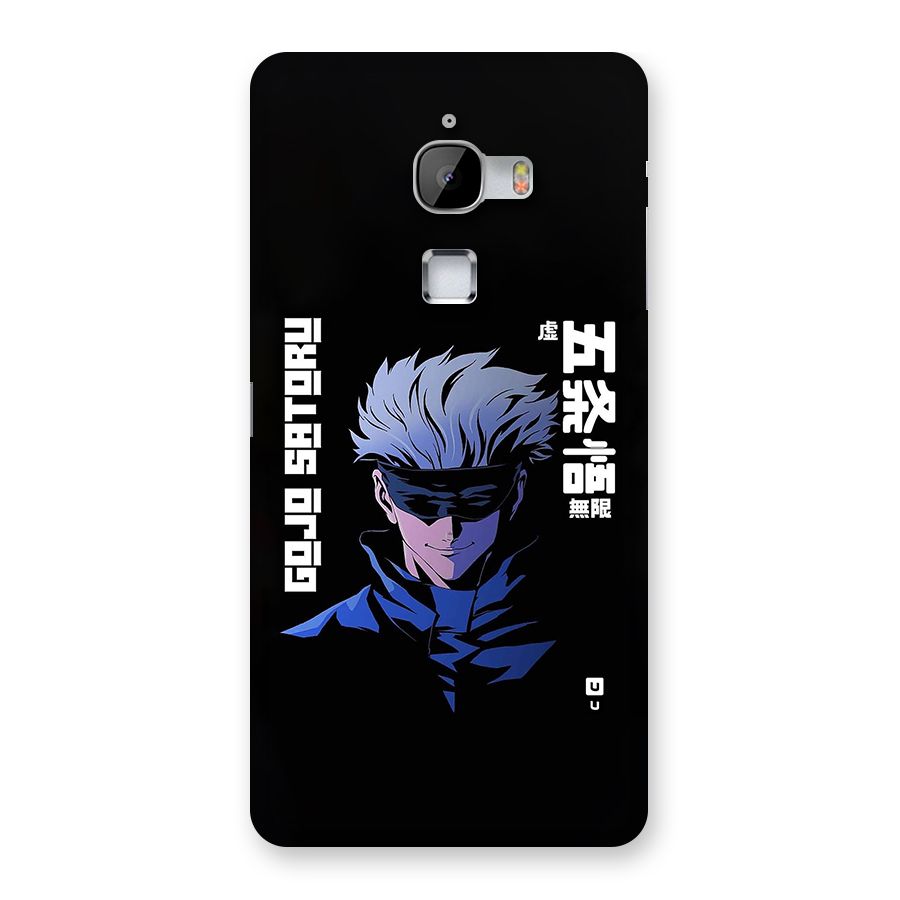 Gojo Sataru Smiles Back Case for LeTV Le Max