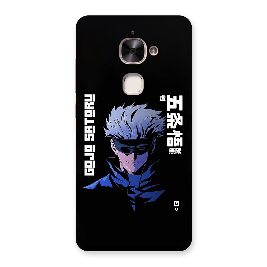 Gojo Sataru Smiles Back Case for Le 2