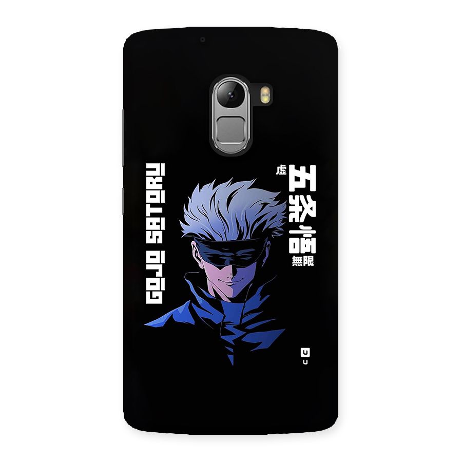 Gojo Sataru Smiles Back Case for Lenovo K4 Note