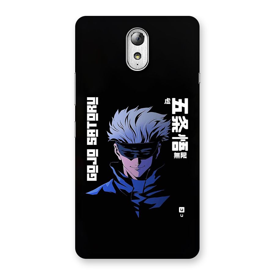 Gojo Sataru Smiles Back Case for Lenovo Vibe P1M