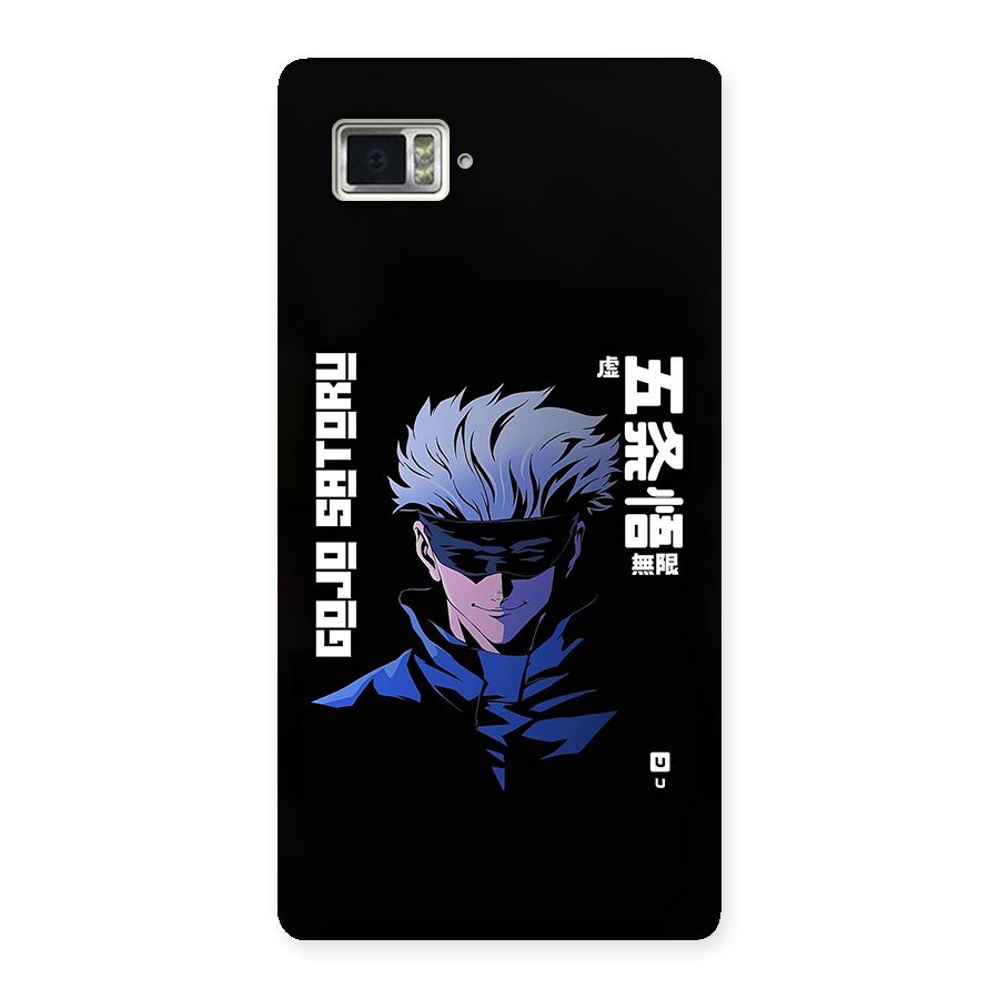 Gojo Sataru Smiles Back Case for Lenovo Vibe Z2 Pro K920