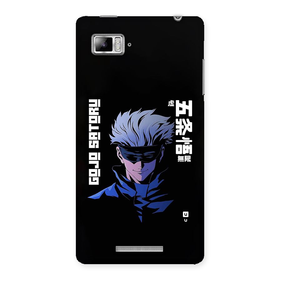 Gojo Sataru Smiles Back Case for Lenovo Vibe Z K910