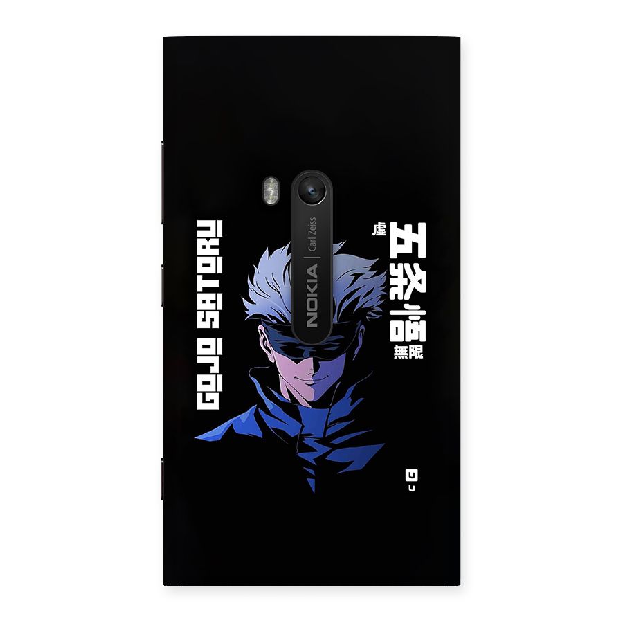 Gojo Sataru Smiles Back Case for Lumia 920