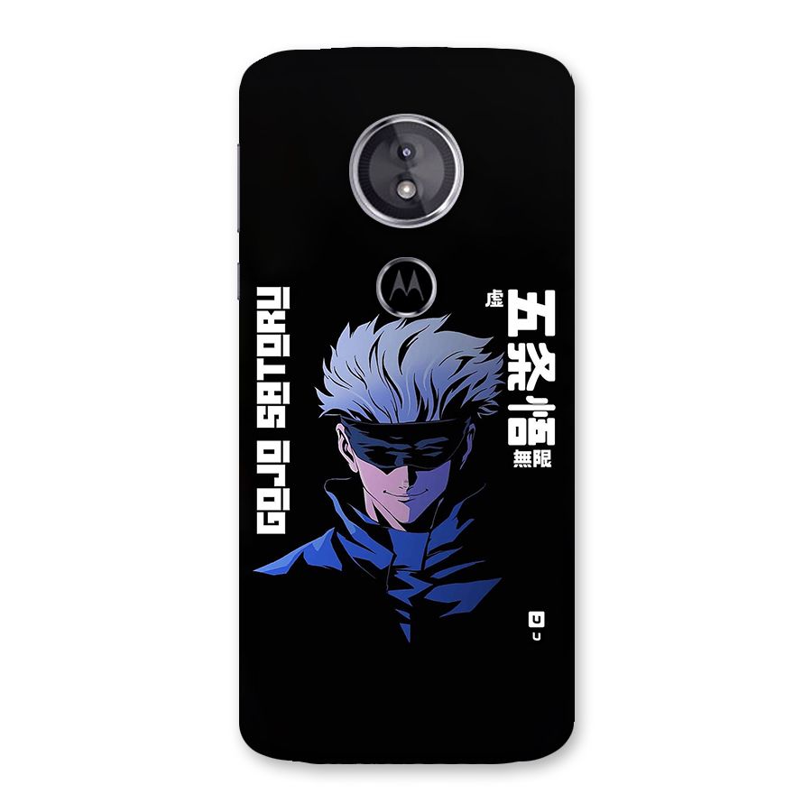 Gojo Sataru Smiles Back Case for Moto E5