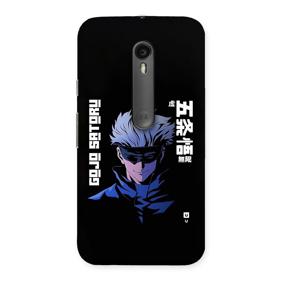Gojo Sataru Smiles Back Case for Moto G3