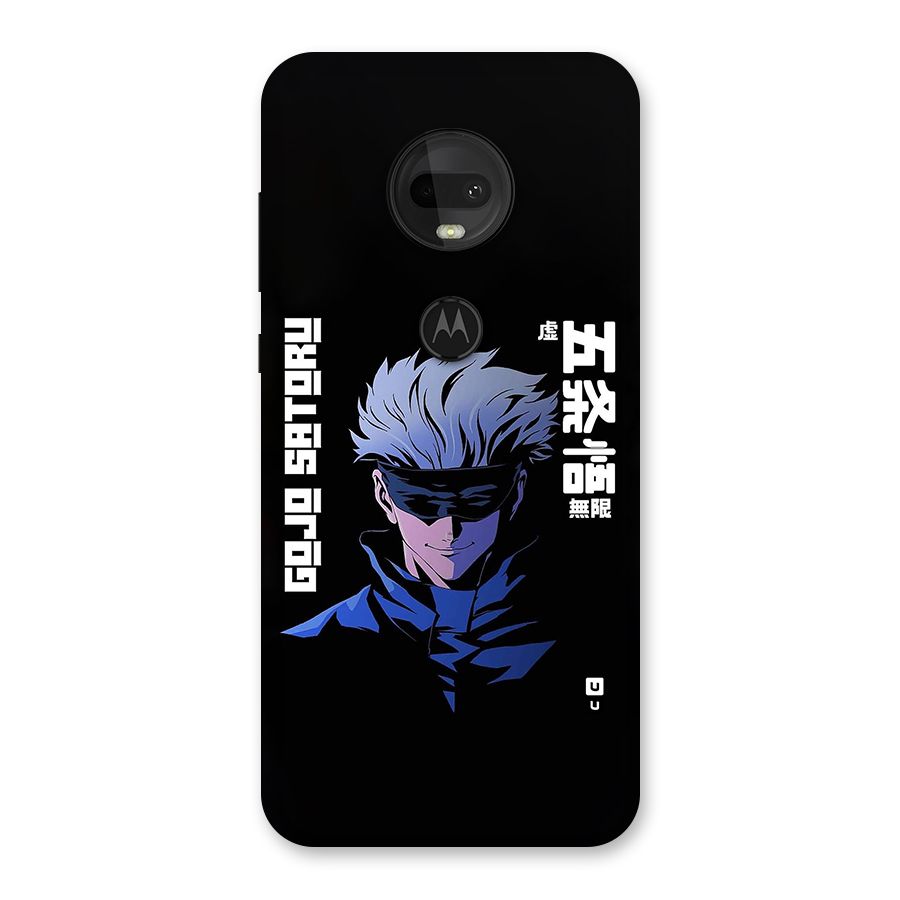 Gojo Sataru Smiles Back Case for Moto G7