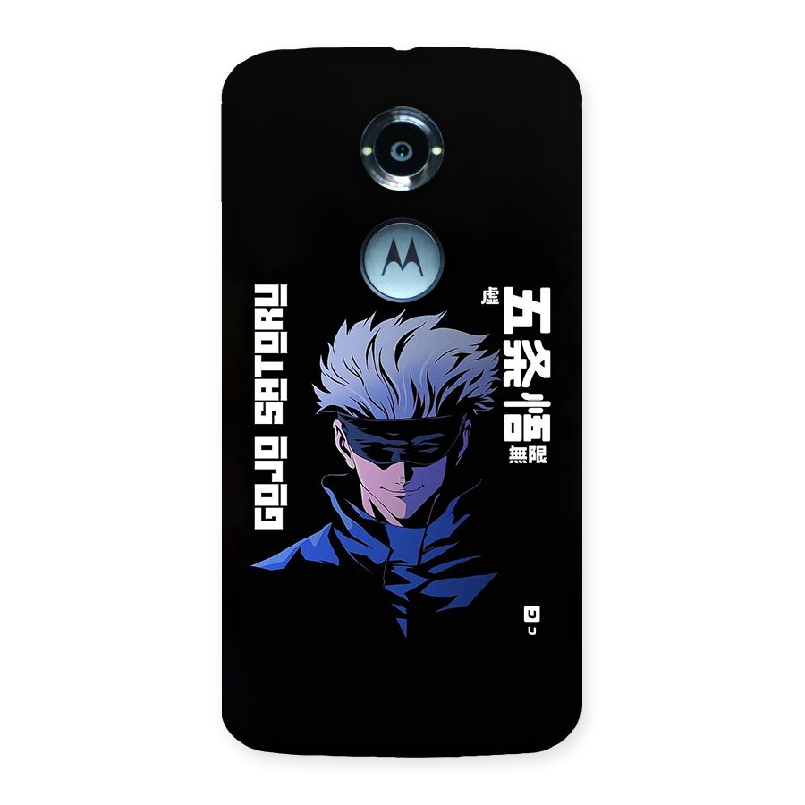 Gojo Sataru Smiles Back Case for Moto X2