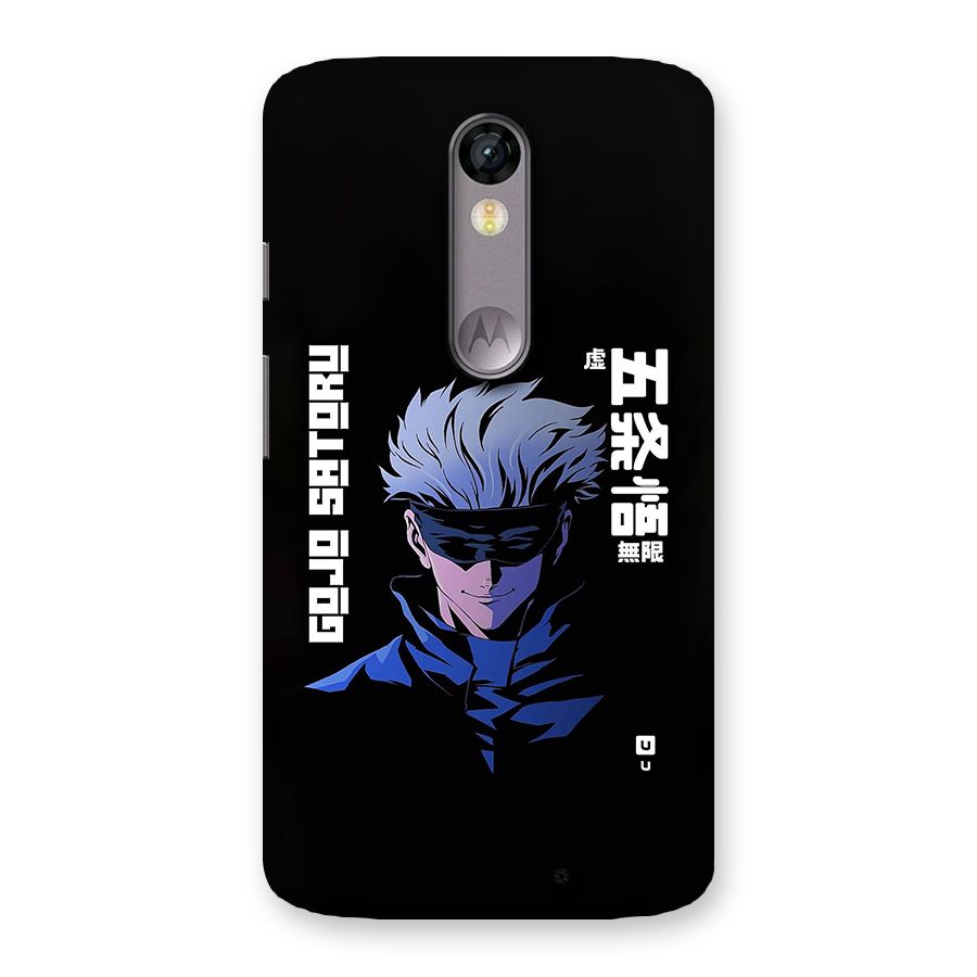Gojo Sataru Smiles Back Case for Moto X Force