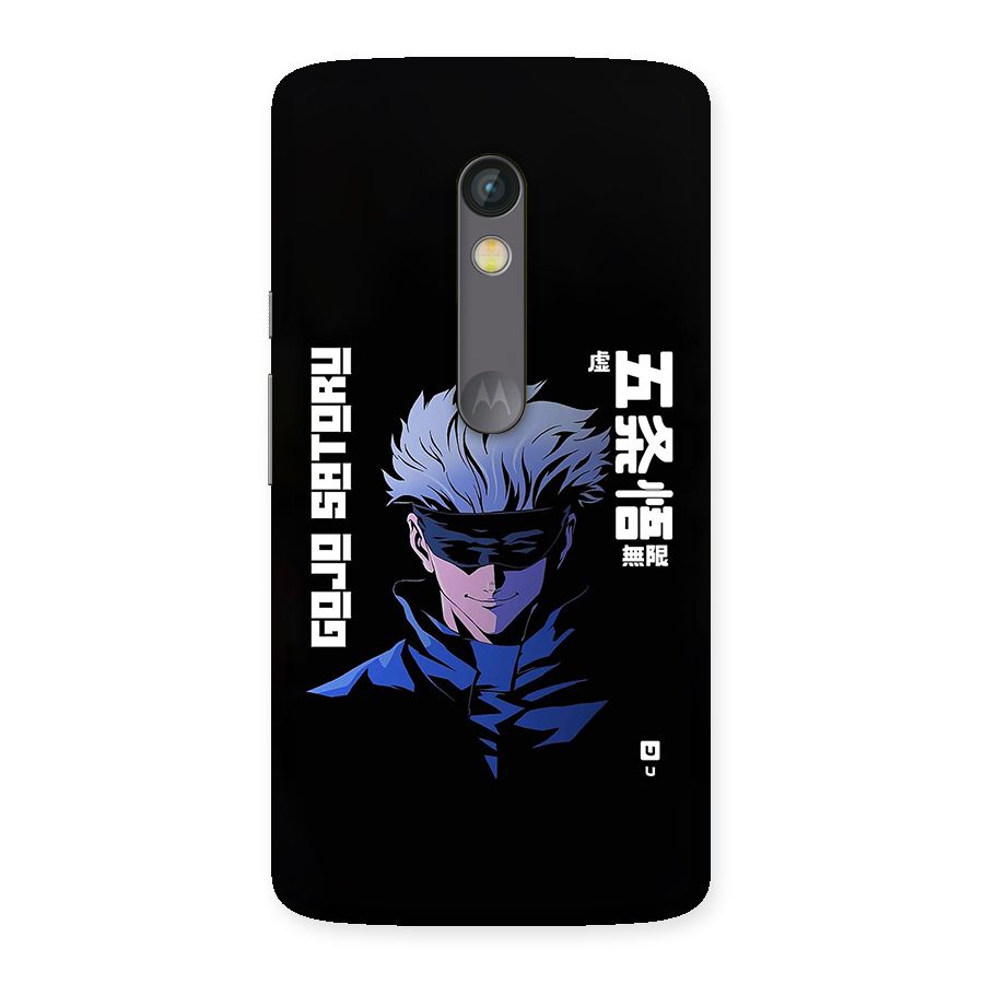 Gojo Sataru Smiles Back Case for Moto X Play