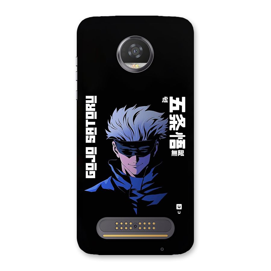 Gojo Sataru Smiles Back Case for Moto Z2 Play