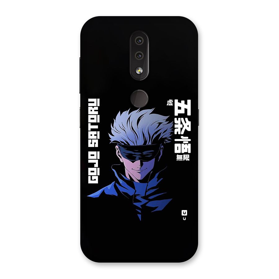 Gojo Sataru Smiles Back Case for Nokia 4.2