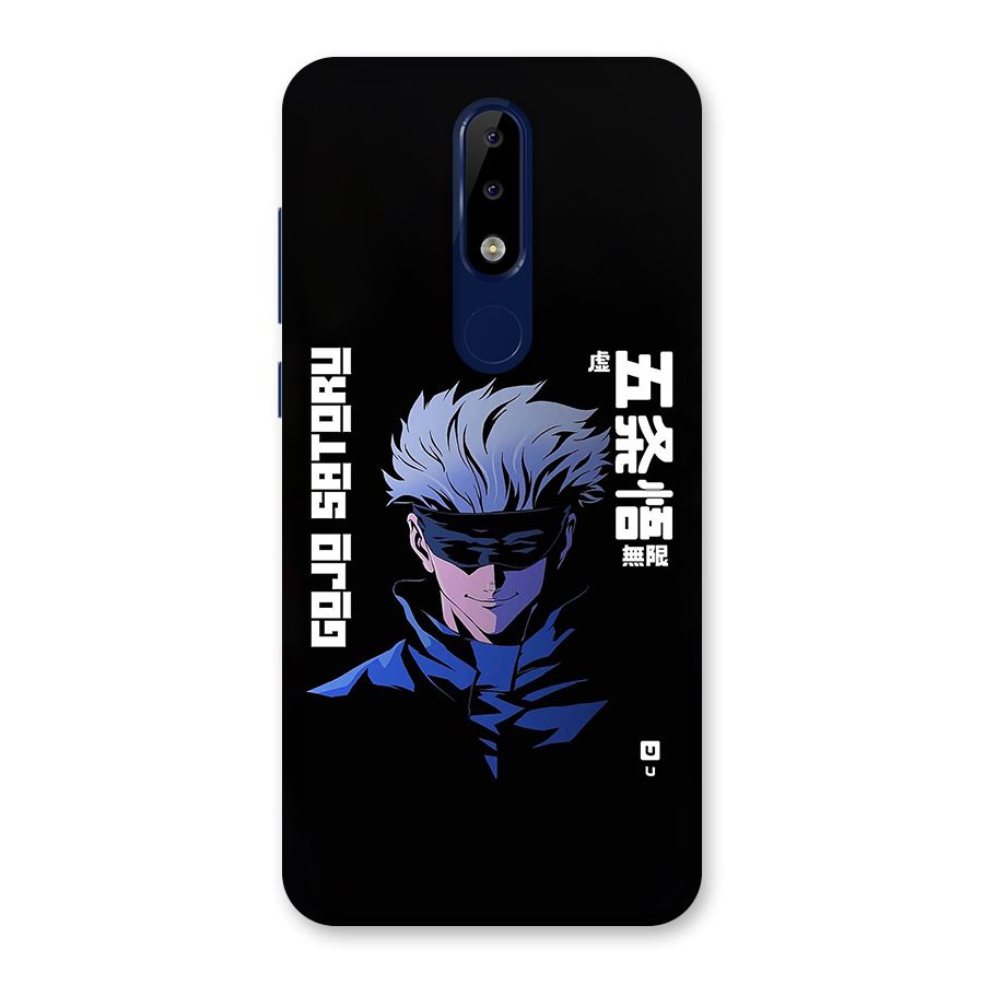 Gojo Sataru Smiles Back Case for Nokia 5.1 Plus