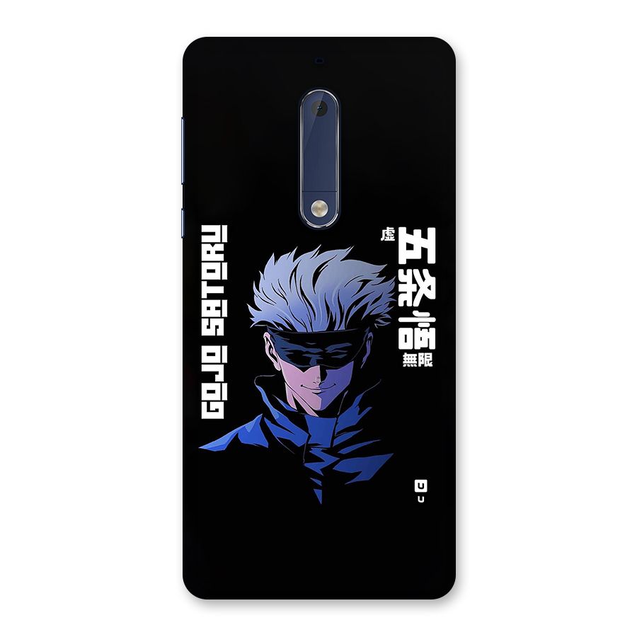 Gojo Sataru Smiles Back Case for Nokia 5