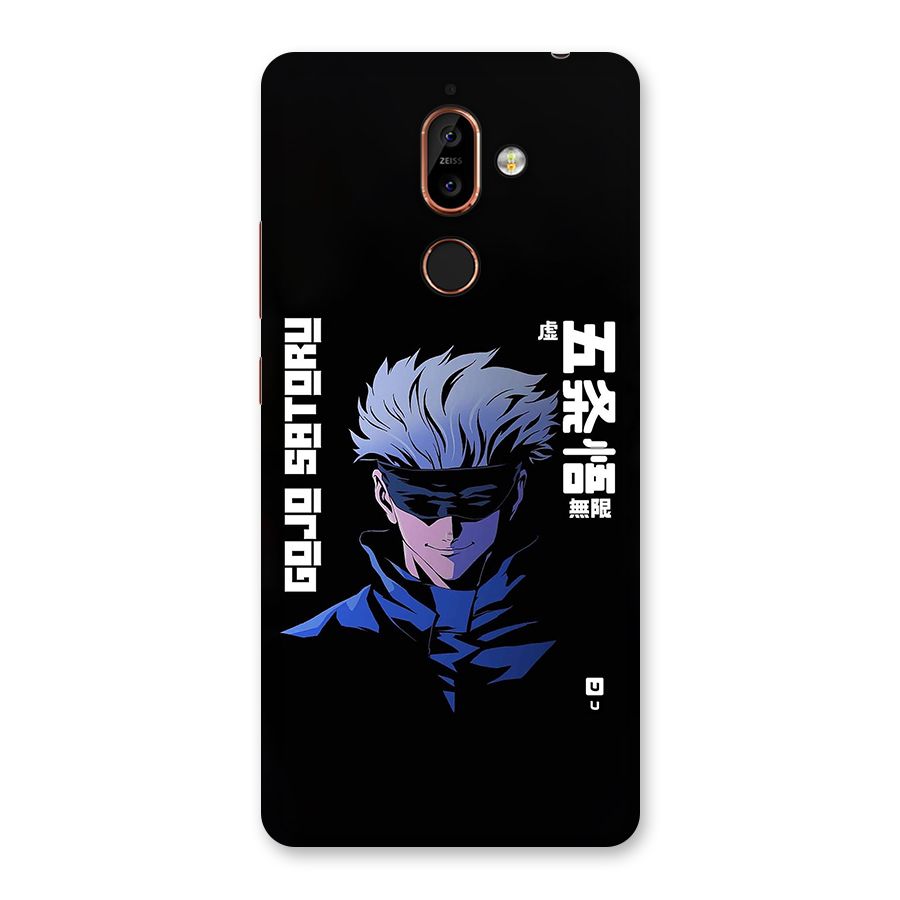 Gojo Sataru Smiles Back Case for Nokia 7 Plus