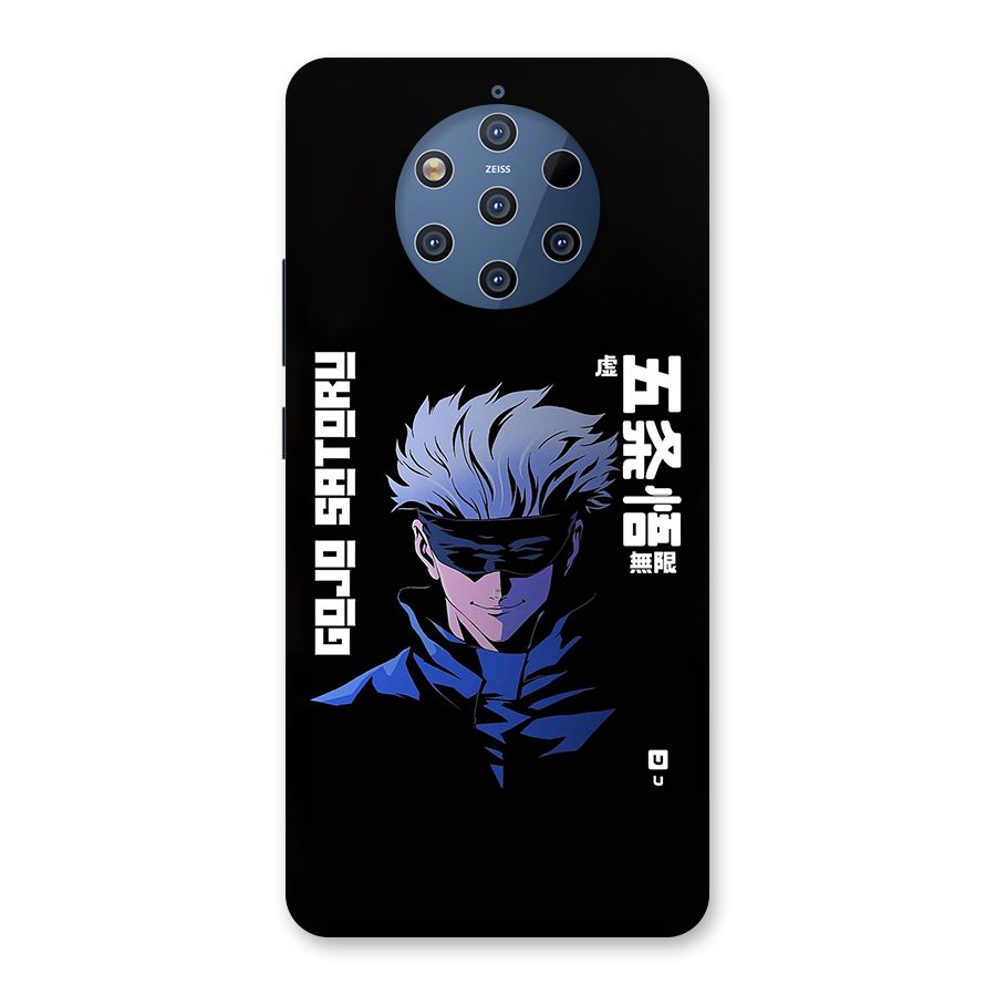 Gojo Sataru Smiles Back Case for Nokia 9 PureView