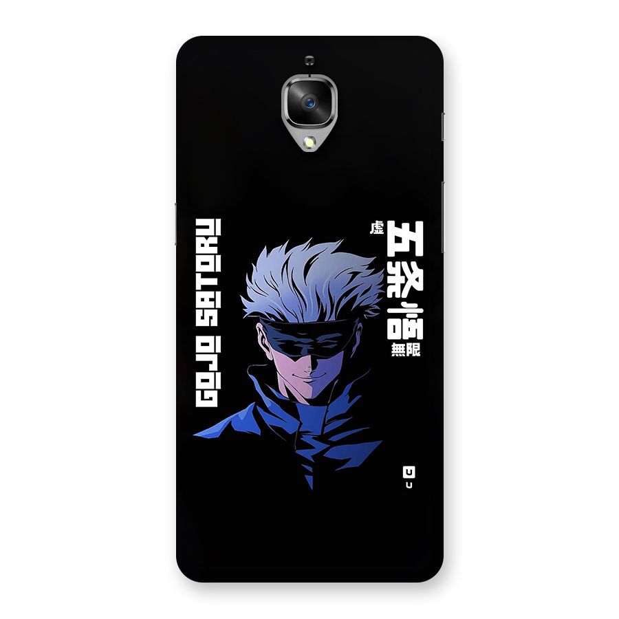 Gojo Sataru Smiles Back Case for OnePlus 3