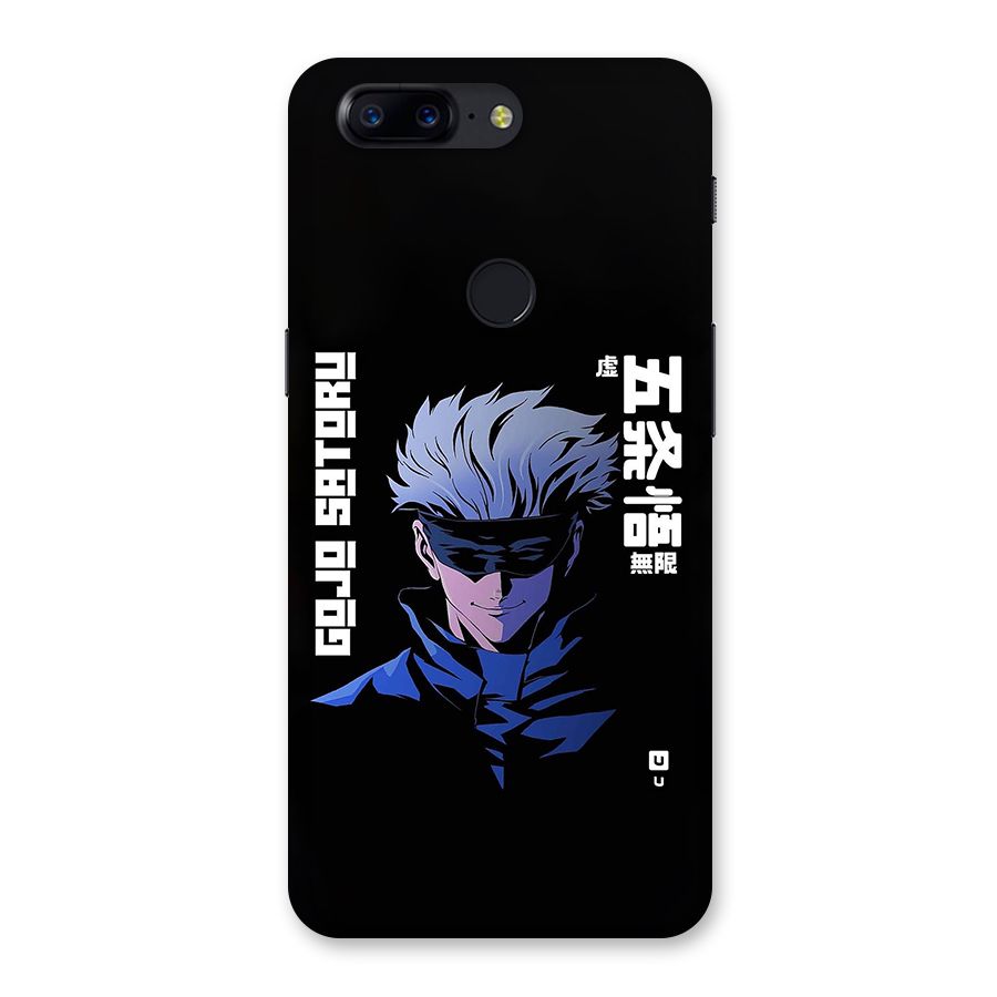 Gojo Sataru Smiles Back Case for OnePlus 5T
