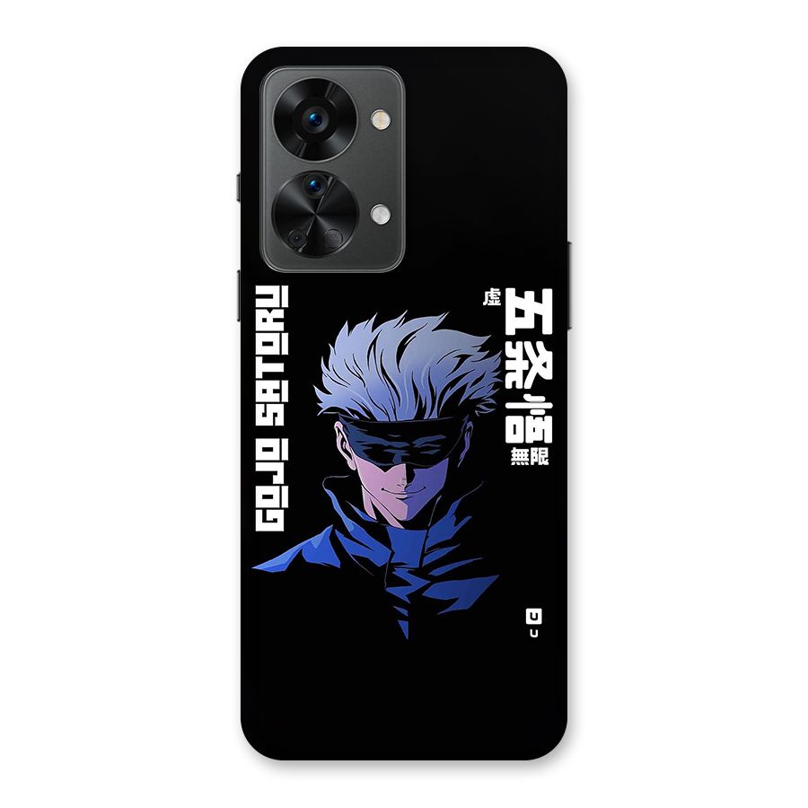 Gojo Sataru Smiles Back Case for OnePlus Nord 2T