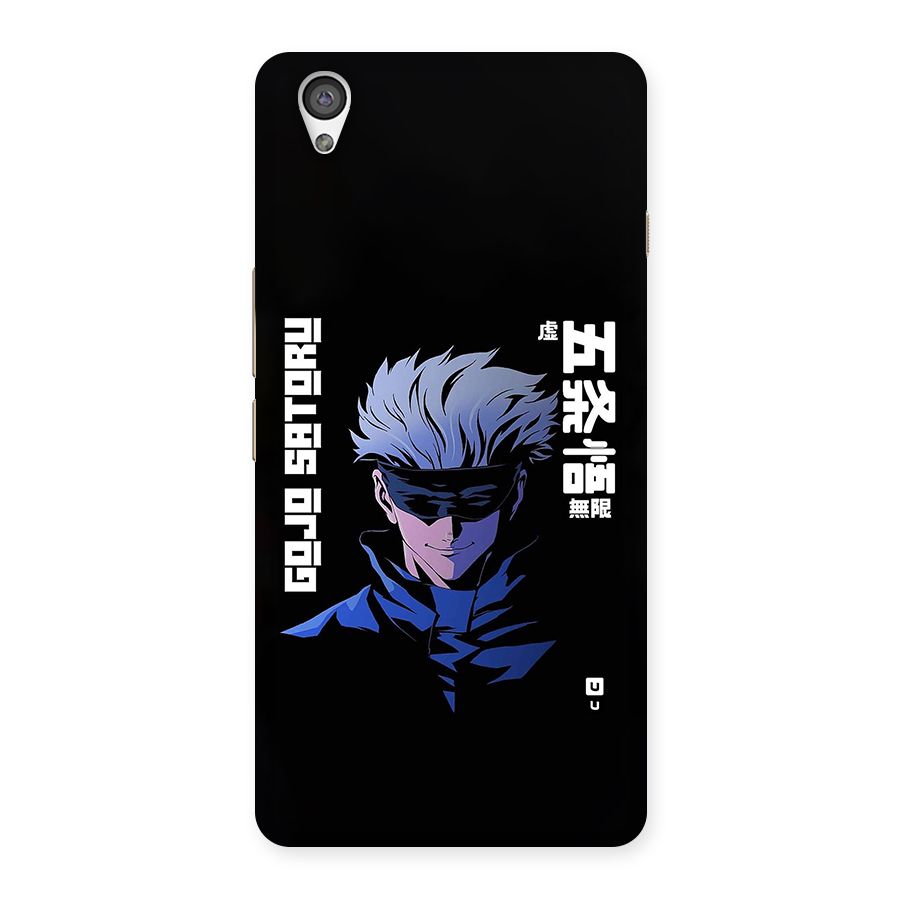 Gojo Sataru Smiles Back Case for OnePlus X