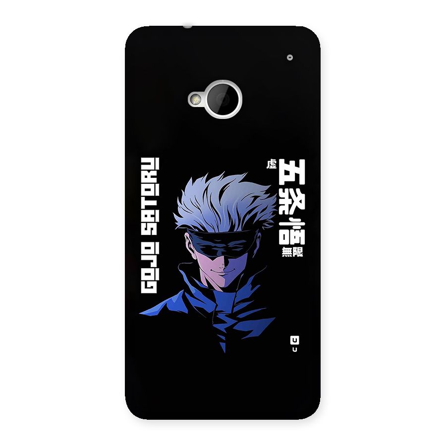 Gojo Sataru Smiles Back Case for One M7 (Single Sim)