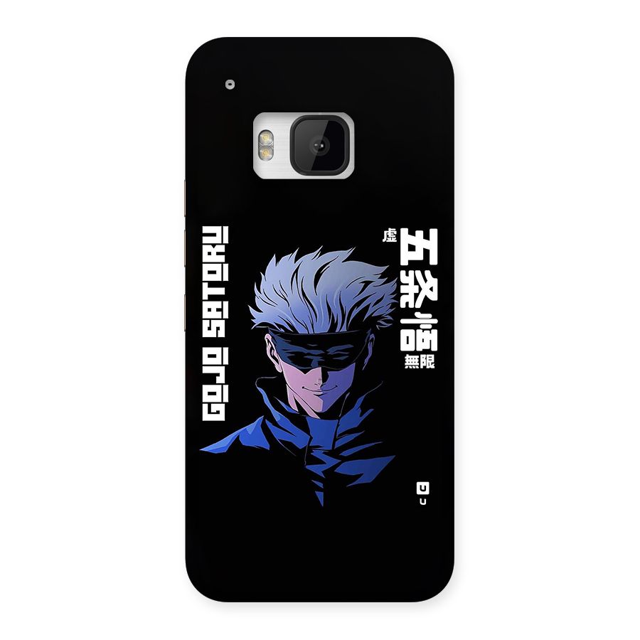 Gojo Sataru Smiles Back Case for One M9