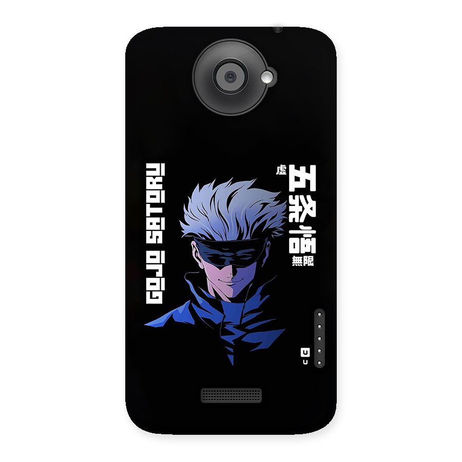 Gojo Sataru Smiles Back Case for One X
