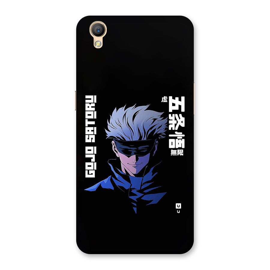 Gojo Sataru Smiles Back Case for Oppo A37