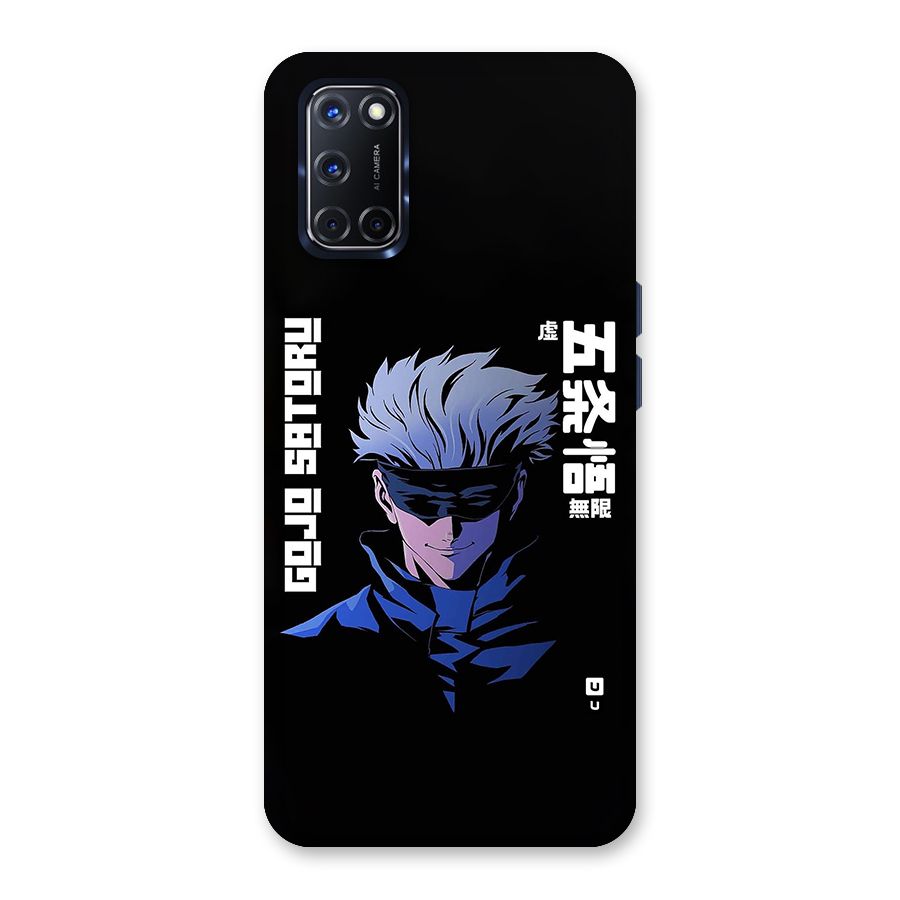 Gojo Sataru Smiles Back Case for Oppo A52
