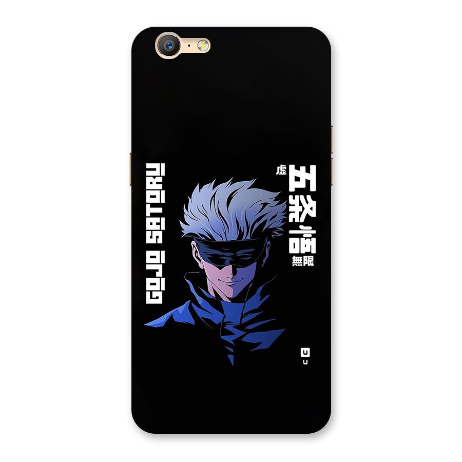 Gojo Sataru Smiles Back Case for Oppo A57