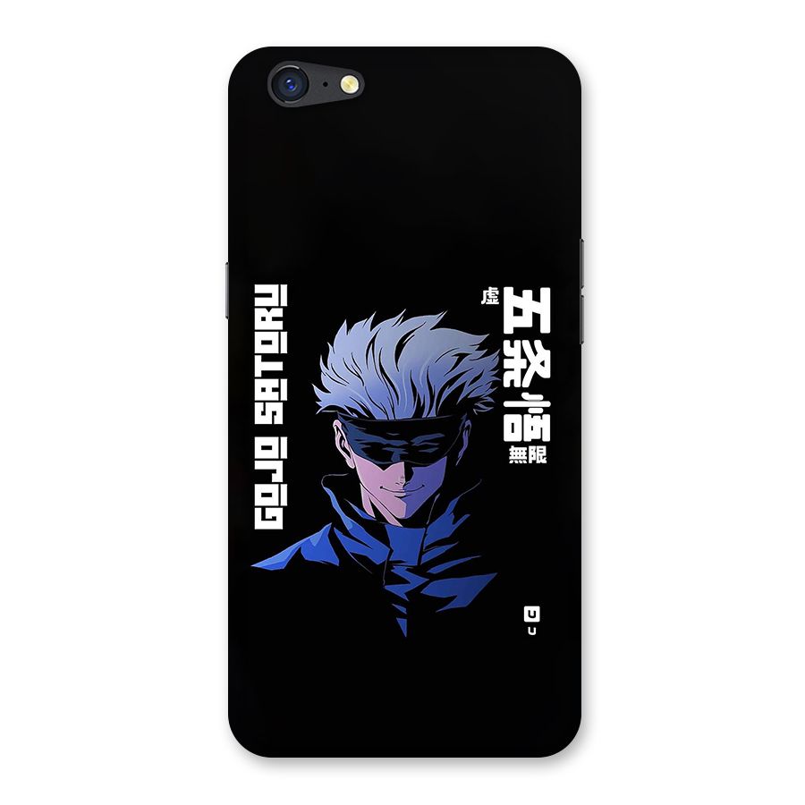 Gojo Sataru Smiles Back Case for Oppo A71