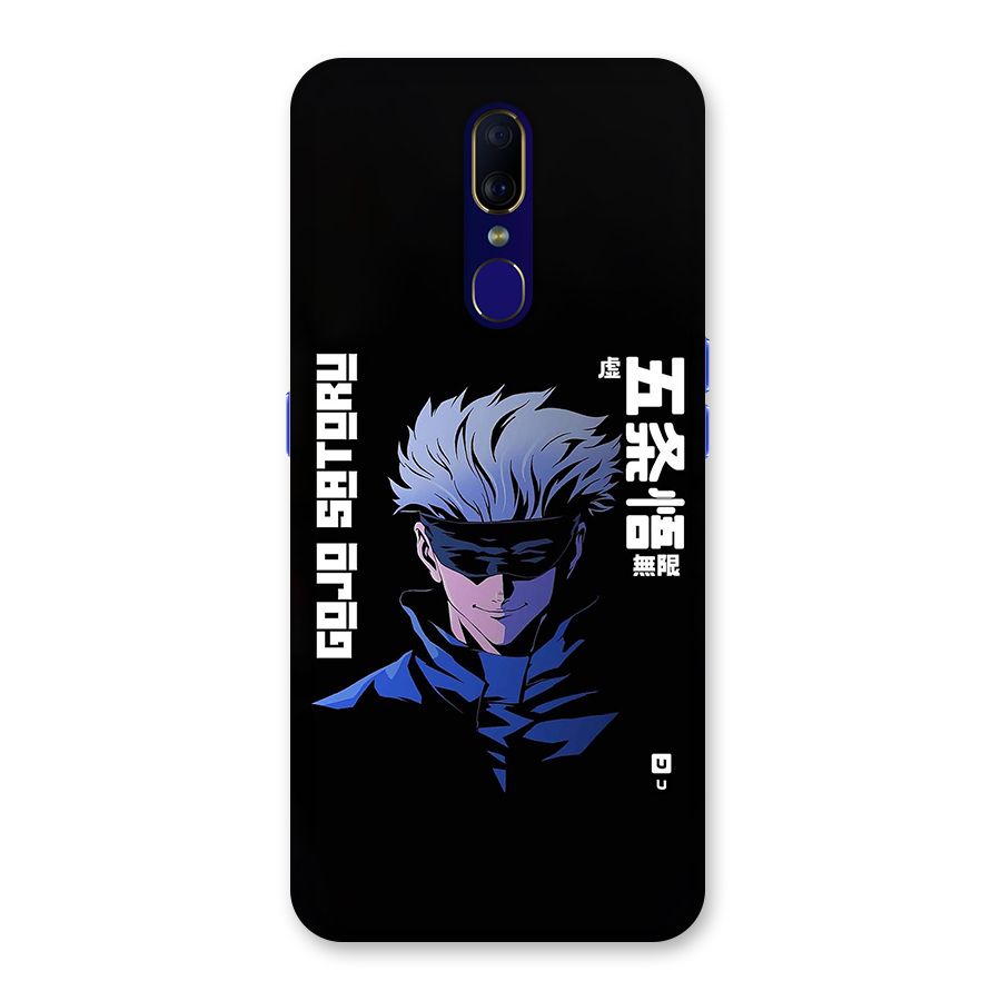 Gojo Sataru Smiles Back Case for Oppo F11