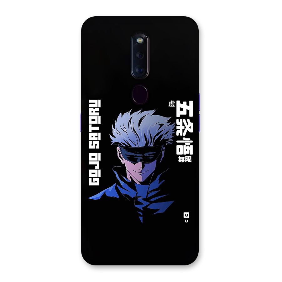 Gojo Sataru Smiles Back Case for Oppo F11 Pro