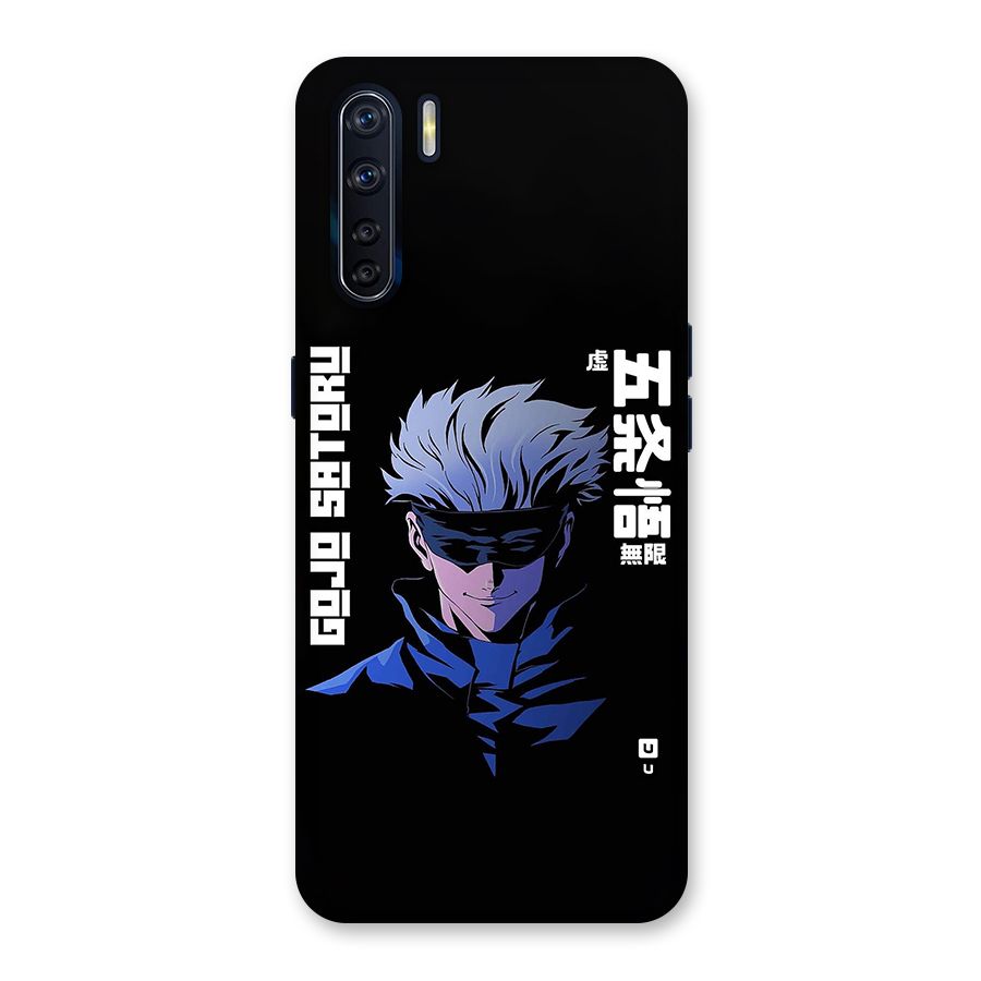 Gojo Sataru Smiles Back Case for Oppo F15