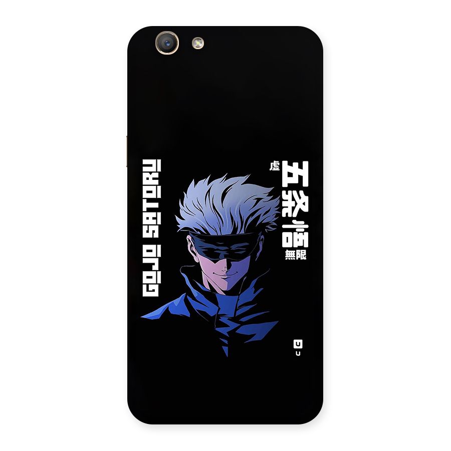 Gojo Sataru Smiles Back Case for Oppo F1s