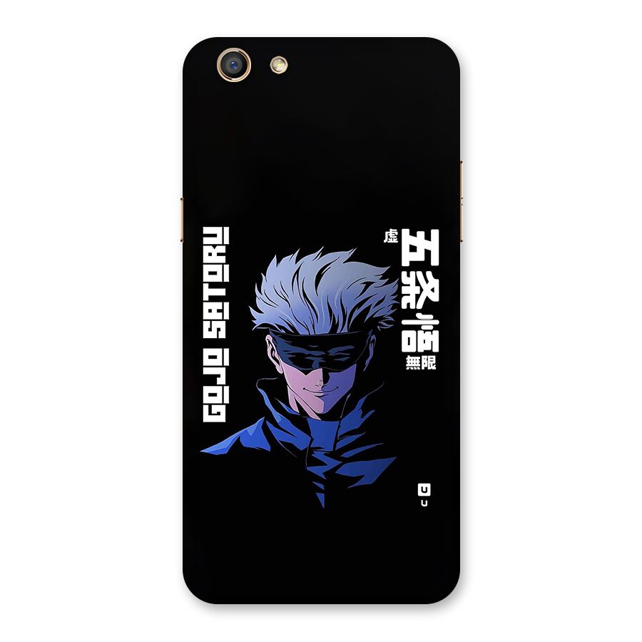 Gojo Sataru Smiles Back Case for Oppo F3