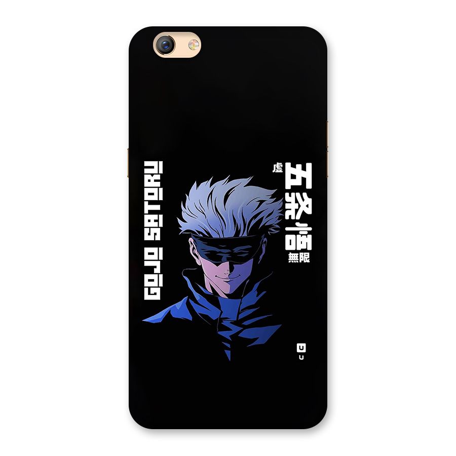 Gojo Sataru Smiles Back Case for Oppo F3 Plus