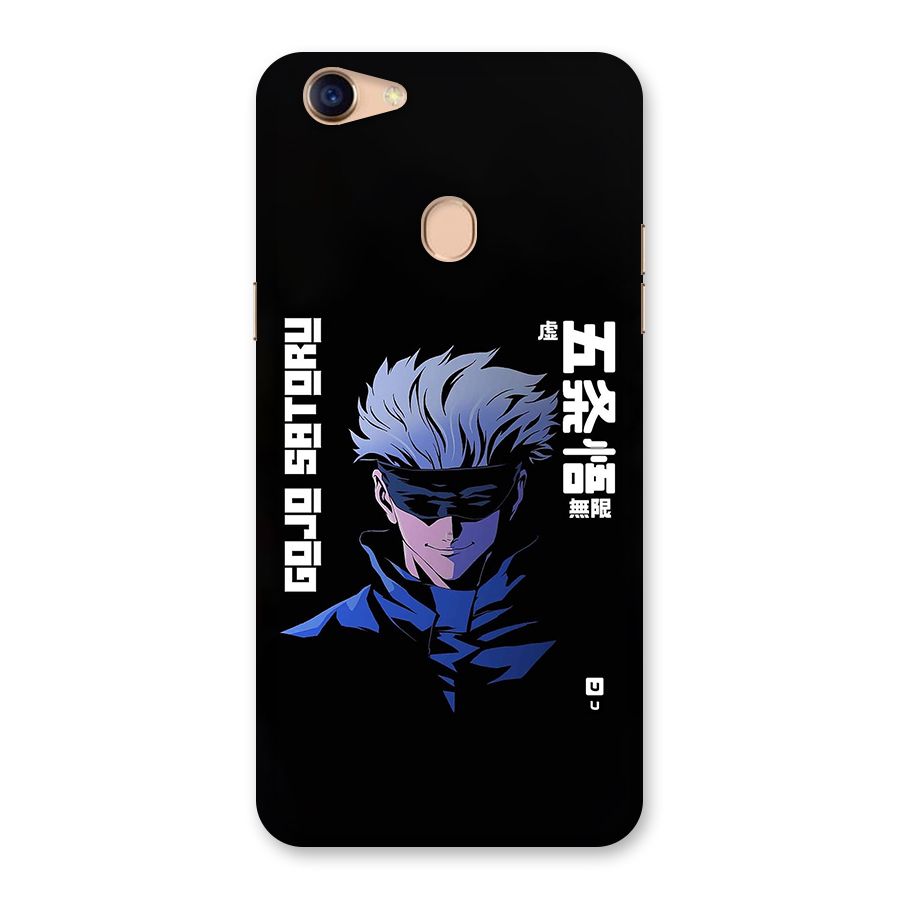 Gojo Sataru Smiles Back Case for Oppo F5
