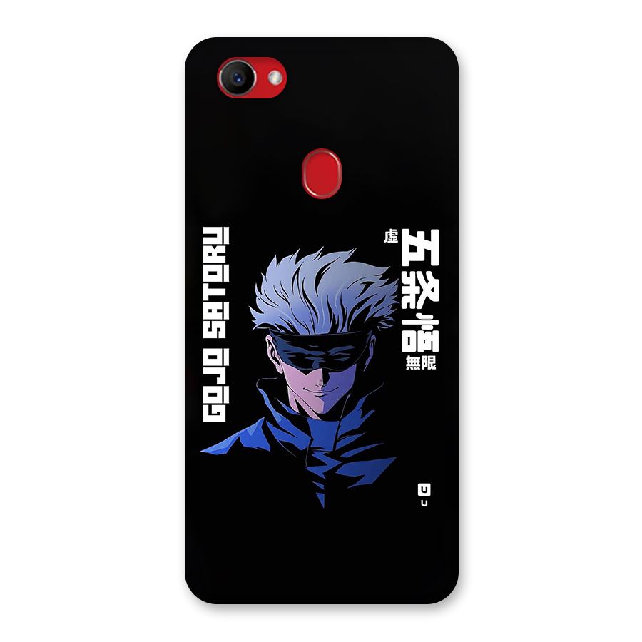 Gojo Sataru Smiles Back Case for Oppo F7