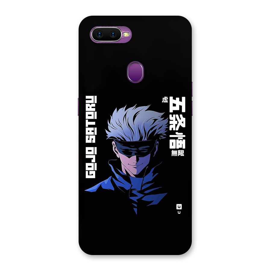 Gojo Sataru Smiles Back Case for Oppo F9