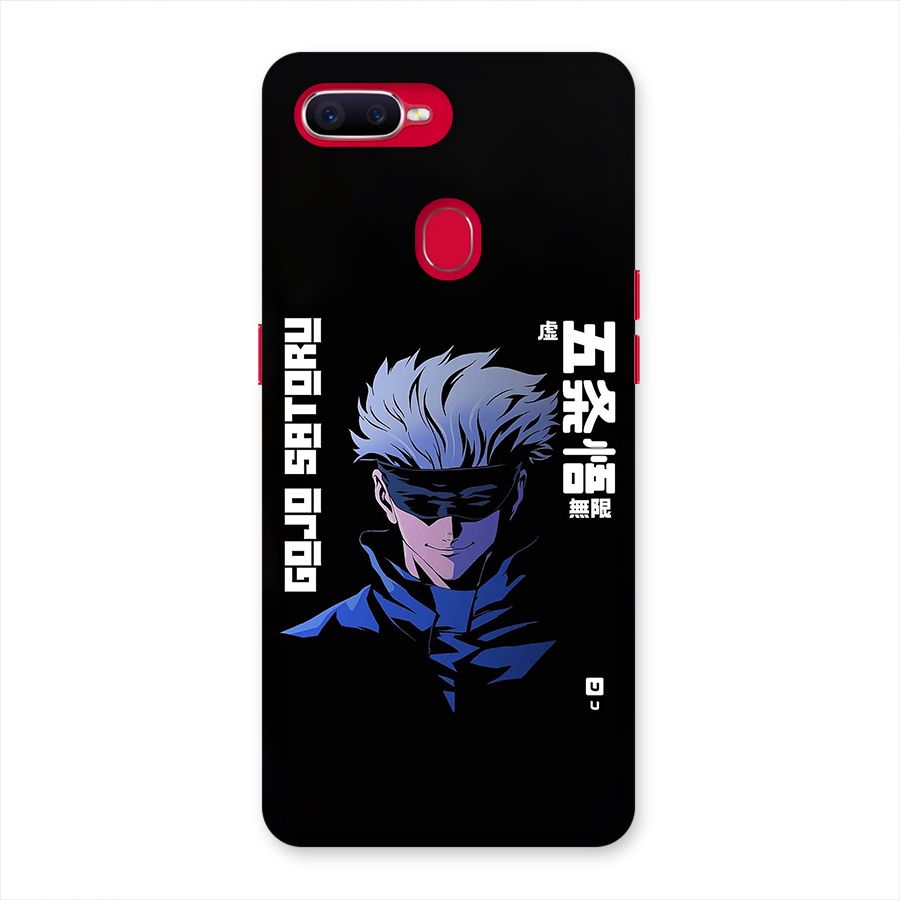 Gojo Sataru Smiles Back Case for Oppo F9 Pro