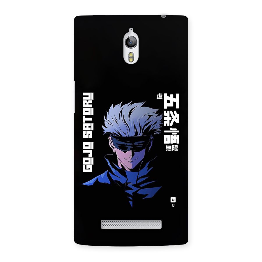 Gojo Sataru Smiles Back Case for Oppo Find 7
