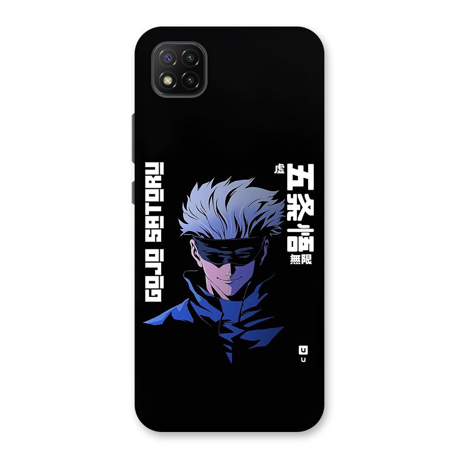 Gojo Sataru Smiles Back Case for Poco C3